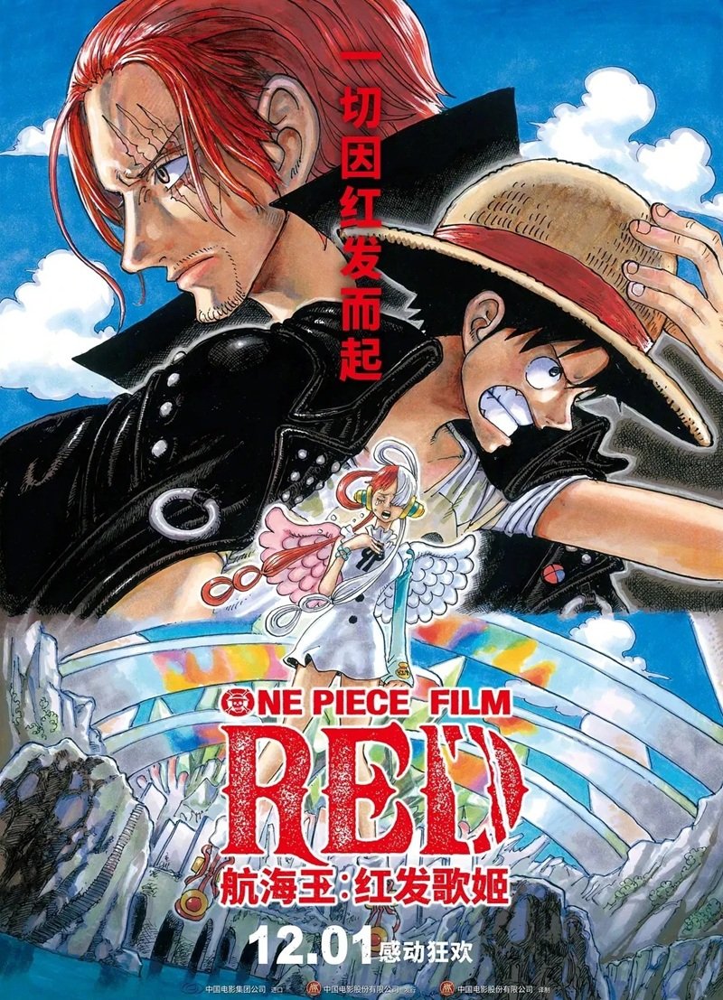 anime boy 34