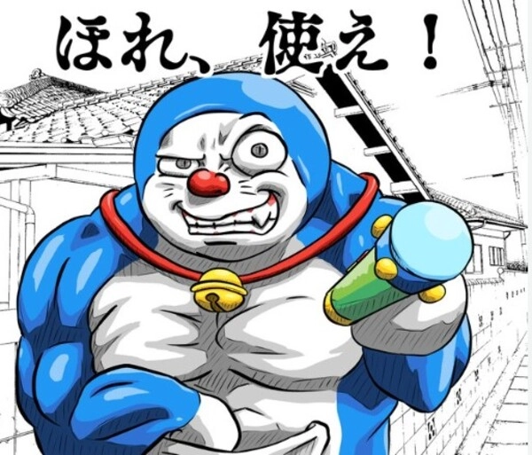 meme Doremon 11