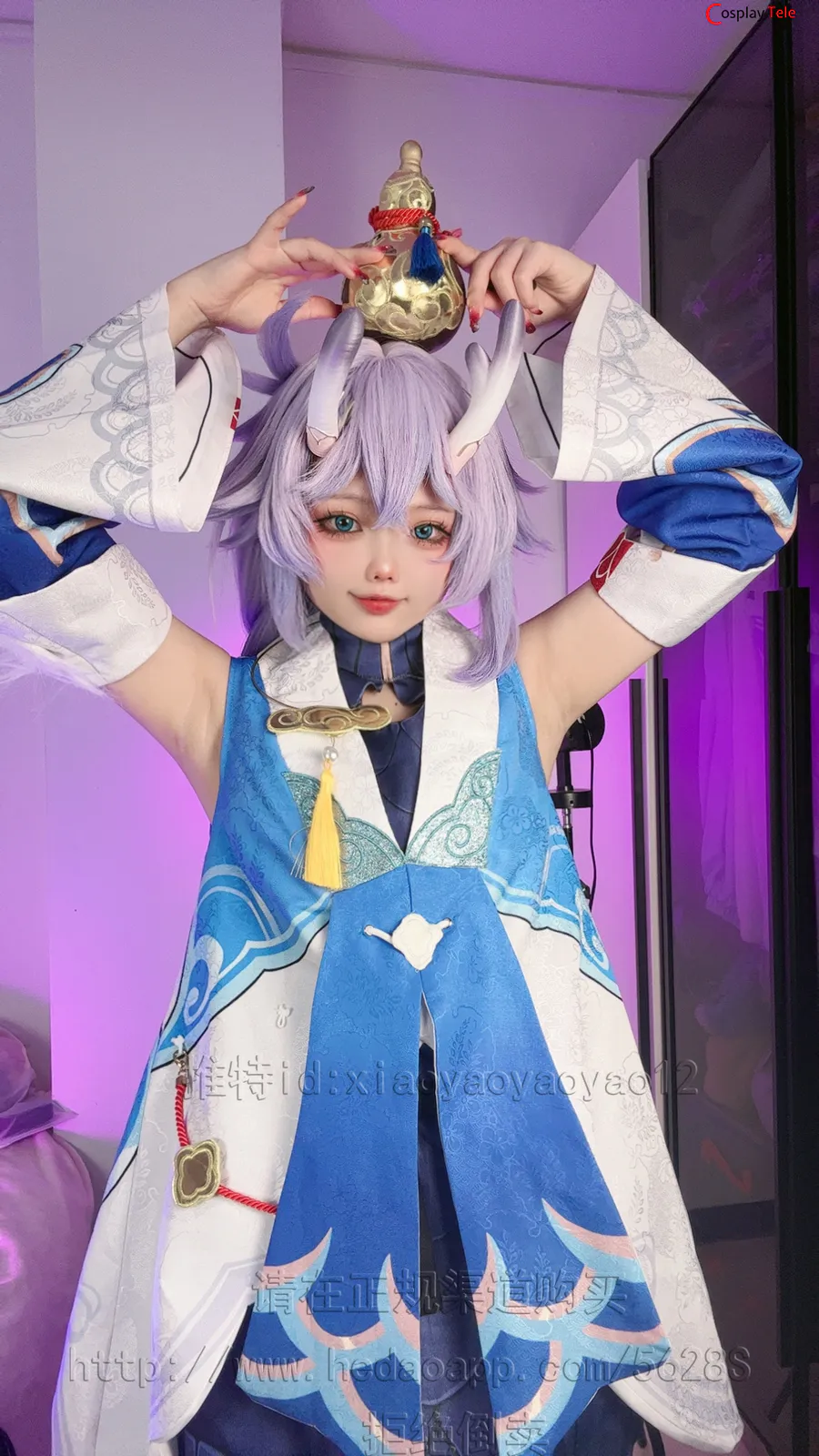 xiaoyaoyaoyao12 cosplay Bailu 12